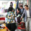 양동시장 이미지