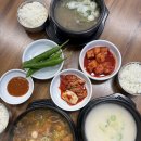병천순대 나주곰탕 | 신대방삼거리 맛집 한식 병천청년순대국 대방점