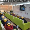 래크 댄스 이미지