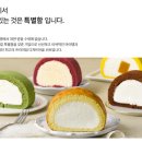 디저트39구로 네이버블로그
