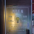 성정5길 10 네이버블로그