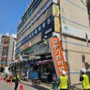 평화로 엔디엔뉴스