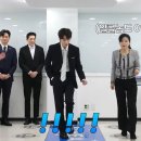 태현파워 이미지