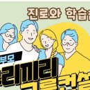마젠타 컴퍼니 이미지