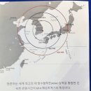 브로피시 네이버블로그
