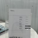 강남-223 | W10. 강남 메이크업 에이미어블 웨딩헤메 내돈내산 후기