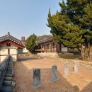 휴정서원 이미지