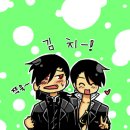 그리린 이미지