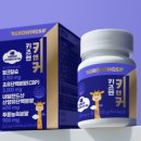 그로앤 - 서구 원도안로26번길 51 | 그로앤