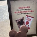 랜드마블 | [상하이 여행] 상하이 디즈니랜드 마블스튜디오 후기🇺🇸