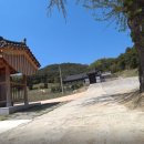 국토종주자전거길1-200 이미지