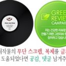 차이나스푼 이미지