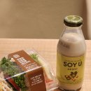 파리바게뜨송내역