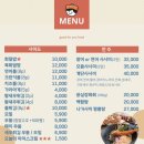 윤실장초밥 - 수원시 장안구 서부로2105번길 13 | 윤실장초밥