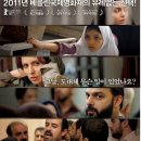 명화여행사 이미지