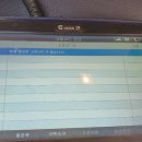 지운카센타 이미지
