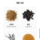 채움Beauty 이미지
