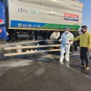 정성주 농장 전북도민일보
