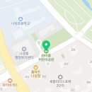 도안뜰공인중개사사무소 이미지