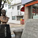 통영 역사.문화코스1 이미지