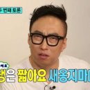 참피온오토바이센타 네이버블로그