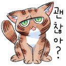 유원빌딩 이미지