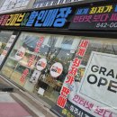 싸다구펫 이미지