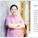 다누네일 이미지