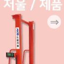 (주)엑시스센시티브 이미지