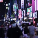 베트남노래주점 한국경제