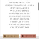 비투박스코인노래연습장 이미지