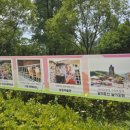 남송목장 네이버블로그