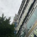 팀앤조이멀티스튜디오권선 | 수원 권선동 여성전용 헬스장 추천 "팀앤조이 멀티 스튜디오"