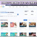 상대배움터 이미지