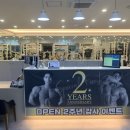 부산 범일동 코코아 필라테스 1:1 개인레슨 후기