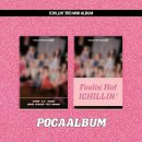 3RD MINI ALBUM [Feelin' Hot] POCAALBUM Ver. 예약 판매 안내 (ENG, JPN, CHN) 이미지