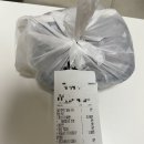 닭가대표숯불구이치킨일산대표 이미지