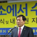 &#39;투표소 수개표 &#39; 선거법 개정안 29일 발의....＜ 저작권자 ⓒ 공무원U신문 무단전재 및 재배포금지 ＞ 이미지