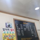 심성식당 이미지