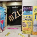 동천로2L 네이버블로그