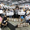 축산 이미지