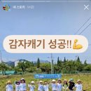 계명유치원 이미지