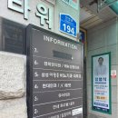 삼성킴스비뇨기과의원 | 서산 전립선비대증 잔뇨감 등 여러 증상이 나타난다면