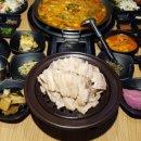 놀부보쌈 놀부부대찌개 계림점 이미지