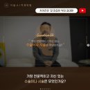 메리트치과의원 이미지