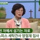 샘물세탁 Daum카페
