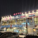 소근소근2 이미지