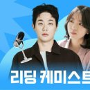 서재로 지디넷코리아