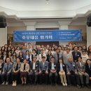 수해에서 국민을 지켜낸 자원봉사, 5만7000명의 땀방울이 만든 성과 이미지