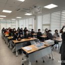 이천동주민센터 이미지